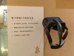 -中华世纪坛