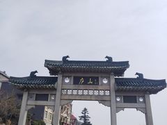 -梅岭神龙潭