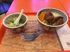 -吉野家(维明街店)