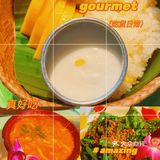 味蕾不可缺少的东南亚菜！