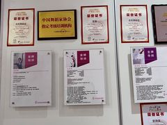 -芭芭拉小天使国际舞蹈(珠江新城校区)