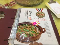 -台山美食一绝阿四台山黄鳝饭(阿四创作店)