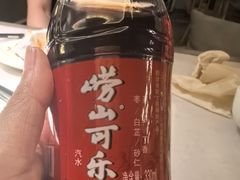 -船歌·鱼水饺青岛菜(闽江二路店)