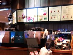 -星巴克(成都科学城店)