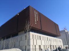 -北京工艺美术博物馆