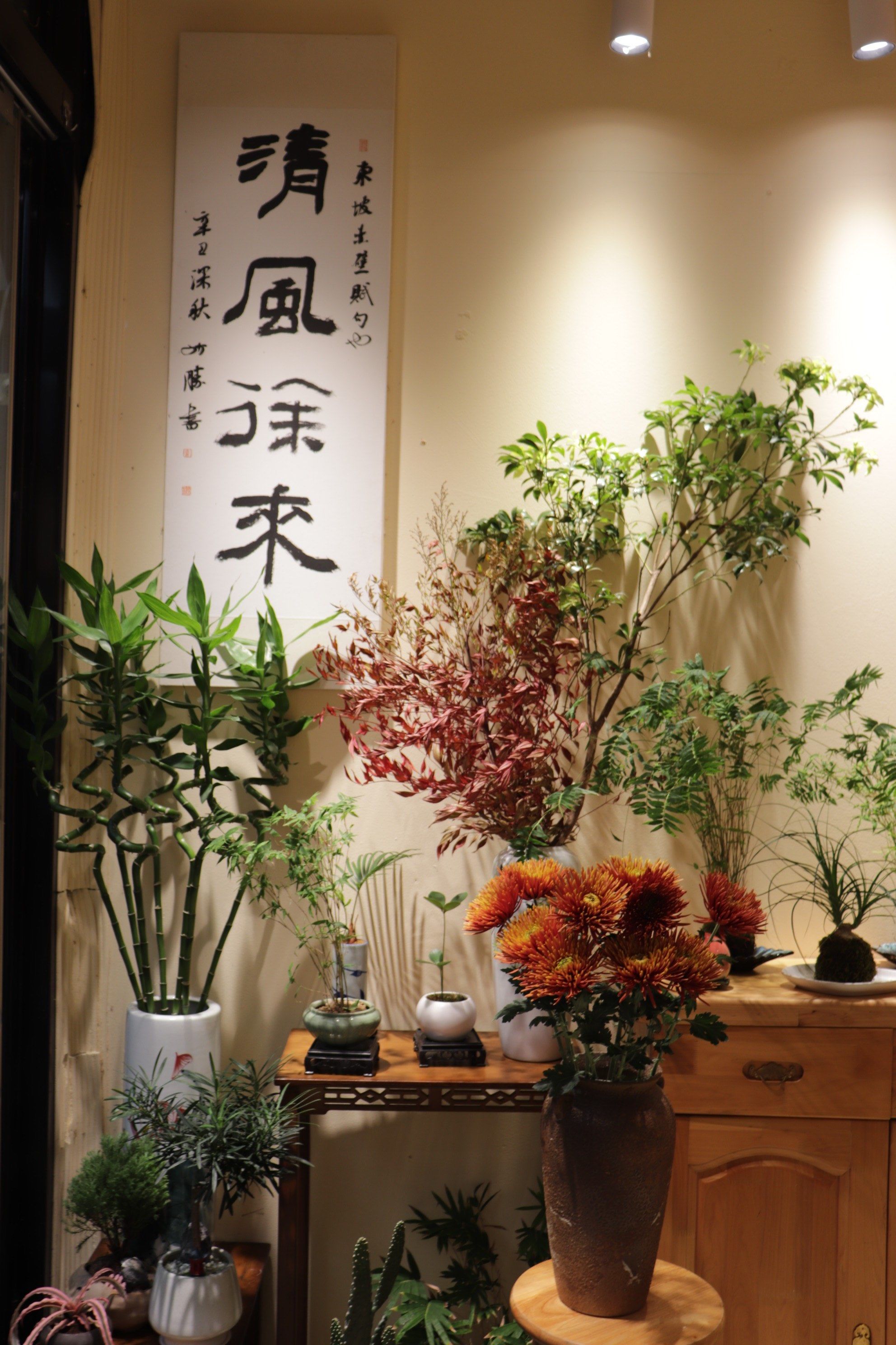 海口第一家中式风格的鲜花店,花花想要小众特别的就选这家