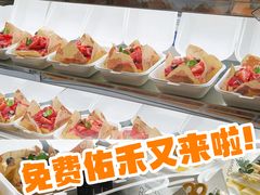-成都银泰城