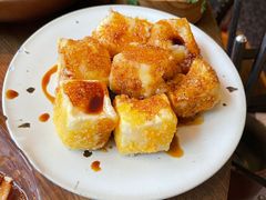 红糖糍粑-盡膳口福跷脚牛肉火锅(晶耀前滩店)