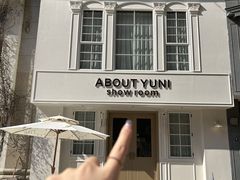 -义乌之心城市生活广场