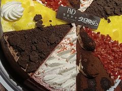 -皇家美孚·蛋糕外送(东部佳世客店)