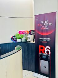 -Fundi张玉珊修身堂·indiba·BTL科技瘦身