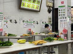 -Pho Hoa Pasteur