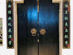 -卢大鲜鱼头捞饭(美利广场店)