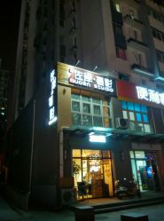 -ZUOAN佐岸私享摄影艺术空间