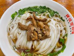 -肆姐面粉馆(坡子街店)