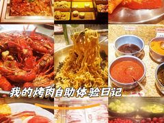 -姜胖胖首尔自助烤肉·蒸汽海鲜大排档(国瑞中心店)