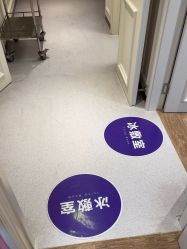 -广州美莱医疗美容医院