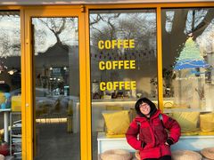 -五进制 Coffee Shop