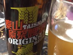 -一个叫川的地方(麒麟新天地店)