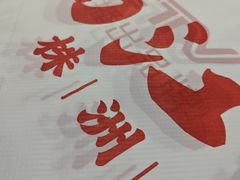 -西江红·株洲本地菜(滨江南路店)