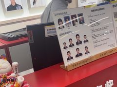 -方快PLUS照相馆(大上海时代广场店)