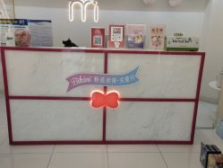 点击看大图 -咪咪比基尼脱毛专业店
