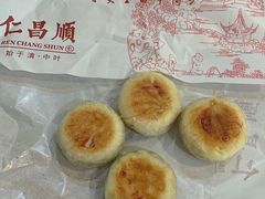 -仁昌顺(震泽店)