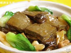 素八珍黑豆腐-峨嵋酒家(德内店)