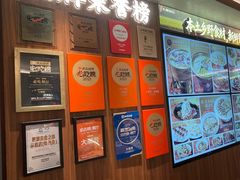 -大潮淮·淮扬菜(何园旗舰店)