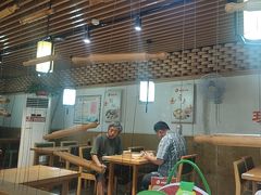 -草包包子铺(宽厚里店)