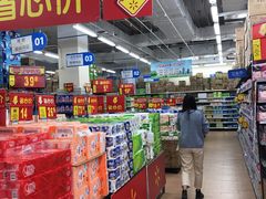 -沃尔玛购物广场(仓山万达店)