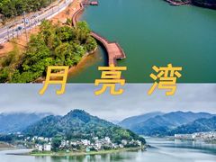 -敬亭山风景名胜区