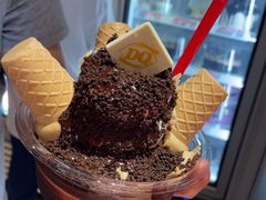-DQ·蛋糕·冰淇淋(龙茗店)