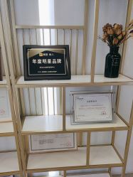 -SKIN79皮肤管理中心