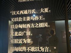 -霍尔果斯国门景区