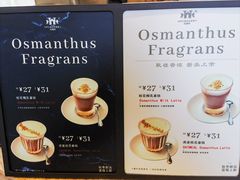 -红跑车(文三路店)