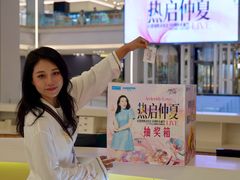 -红星美凯龙(东北全球家居1号店)