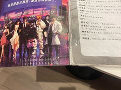 -JOJO实景沉浸侦探剧本杀(大悦城店)