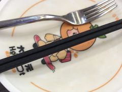 -大橘元自助回转火锅(天河新天地店)