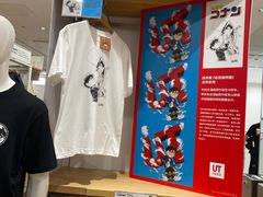 -优衣库(长沙国金中心店)