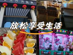 -星河湾温泉洗浴酒店