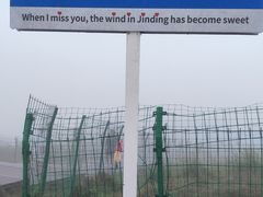 -萍乡武功山风景名胜区