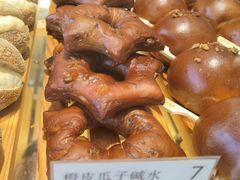 -WHEN PIGS FLY当猪飞