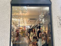 -Money Shops(愚园路店)