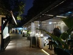-浮何烤铺(桐梓林店)