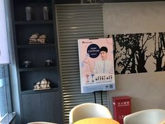 -瑞幸咖啡(永康公寓店)