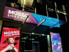 -MOSSO·Liveshow(M3香港广场店)