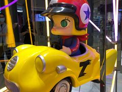 -泡泡玛特POPMART(国贸三期店)