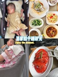 -星乐宝·沁漫月子中心(宝龙一城店)