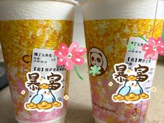-茶百道(昌里路店)